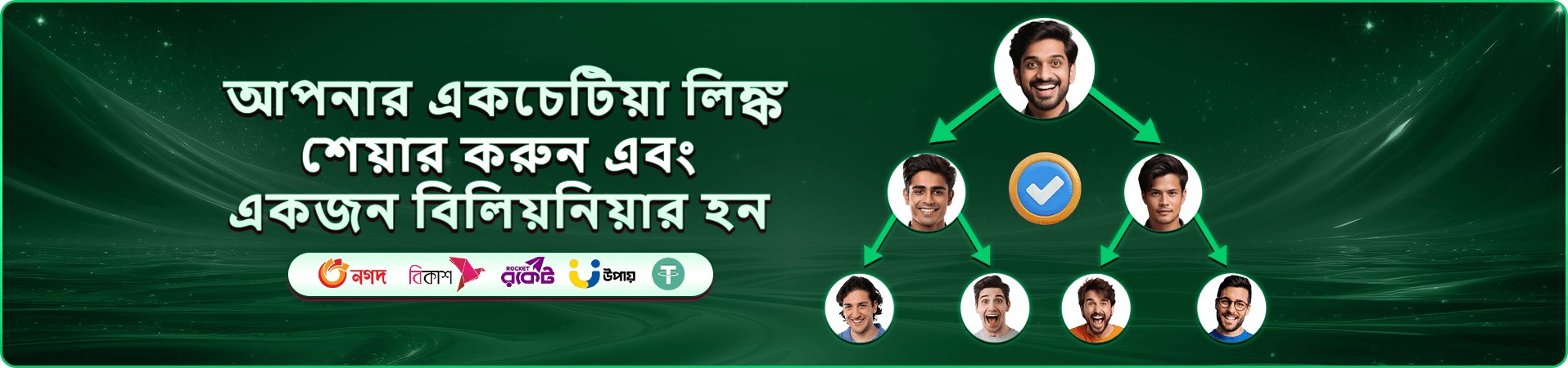 Cricket King 18 ck4444 স্লট