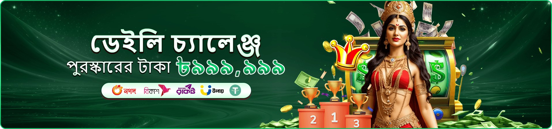 ck4444 স্লট গেমস - ck4444 ক্যাসিনো