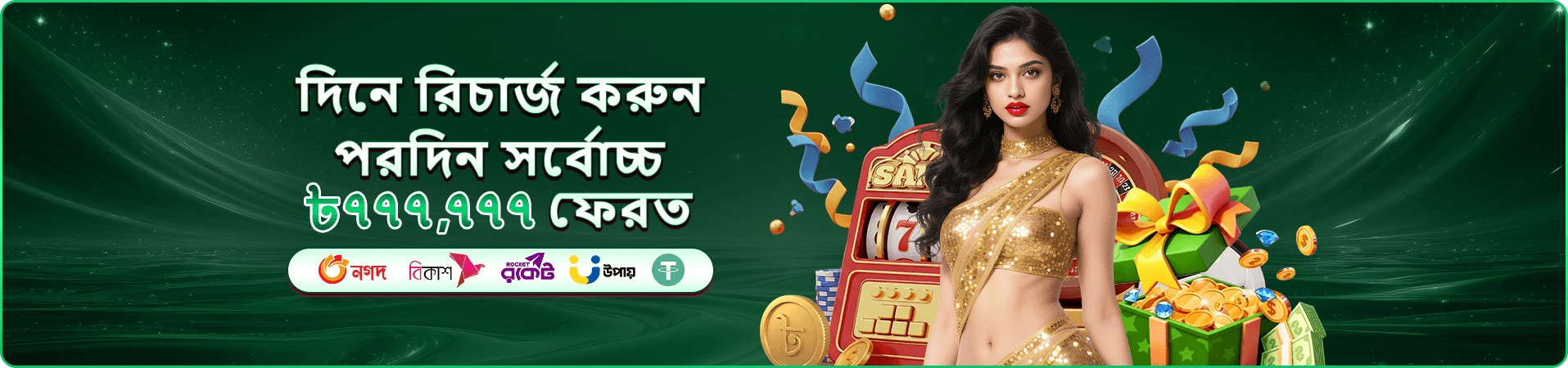 ck4444 লাইভ ক্যাসিনো - ck4444 লগইন