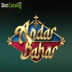 অন্দর বাহার - ck4444 ভিআইপি